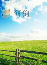 参考资料 第82期 1960 PDF电子版封面