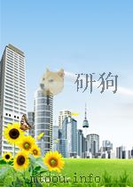 测绘情报  第12期（1962 PDF版）