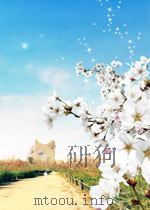 宣教工作简报  第24期  总第53期（1953 PDF版）