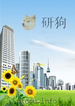 复印报刊专题资料 中国农业经济 第2辑第5月 1965 PDF电子版封面