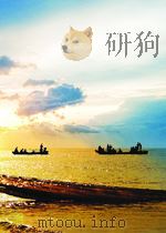 银行周报汇编  第34卷  第1期（1950 PDF版）