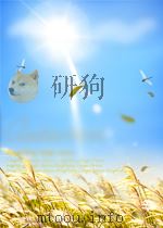 漫画  第8期  总第111期（1958 PDF版）