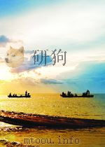 奋斗 第12期 总第48期 1960 PDF电子版封面 04282205
