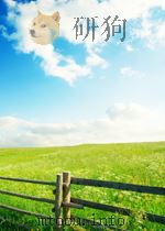 学理论 第10期 总第68期 1962 PDF电子版封面 10022589