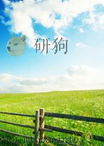 中国经济问题  第6期（1959 PDF版）