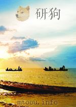 财政  第15期  总第30期（1958 PDF版）