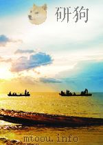 财政 第1期 总第31期 1959 PDF电子版封面 04963318