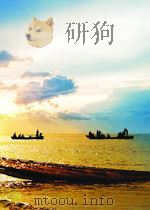 财政 第11期 总第41期 1959 PDF电子版封面 04963318