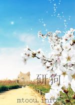 中国金融  第22期  总第100期（1955 PDF版）