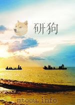 经济学动态  第21-22期  总第93-94期（1964 PDF版）