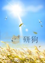 西方哲学期刊资料  第3期（1958 PDF版）