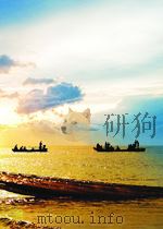 思想界动态 乙2 1960 PDF电子版封面