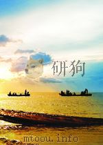 学习  第2卷  第10期（1954 PDF版）
