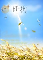 亚非译丛  第1期  总第1期（1962 PDF版）