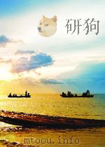 江西日报索引 第9期 1959 PDF电子版封面