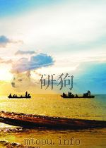 江西日报索引 第1期 1959 PDF电子版封面