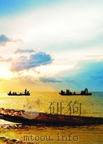 福建日报索引 第1期 1960 PDF电子版封面