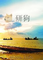 新华社新闻稿  第1849期（1955 PDF版）