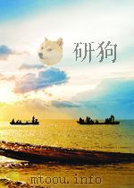 新华社新闻稿 第2468期 1957 PDF电子版封面