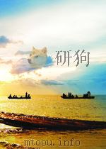 新华社新闻稿 第2477期 1957 PDF电子版封面