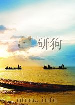 全国新书目 第7期 1957 PDF电子版封面 0578073X