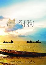 辽宁日报索引 第5期 1963 PDF电子版封面