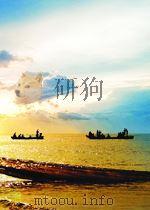 全国新书目 第14期 1958 PDF电子版封面 0578073X