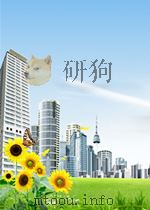 虚与实  第3期  总第8期（1959 PDF版）