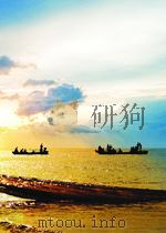 新华社新闻稿 第2085期 1956 PDF电子版封面