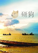 新华社新闻稿 第1883期 1955 PDF电子版封面