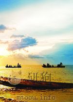 新华社新闻稿 第1777期 1955 PDF电子版封面