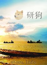 南方日报索引  第11期（1958 PDF版）