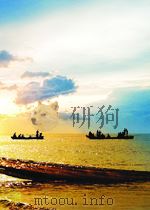 新华社新闻稿 第1579期 1954 PDF电子版封面
