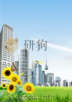 争取持久和平,争取人民民主! 第14期 1953 PDF电子版封面