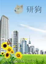争取持久和平,争取人民民主! 第115期 总第154期 1951 PDF电子版封面