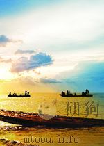 新华社新闻稿 第1920期 1955 PDF电子版封面