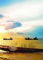 上海工商 第1卷 第35期 1950 PDF电子版封面