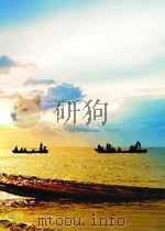 新华社新闻稿 第379期 1951 PDF电子版封面