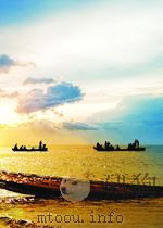 上海工商 第2卷 第40期 1951 PDF电子版封面