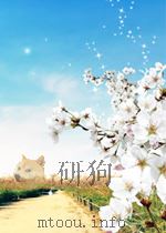 劳动  第16期（1958 PDF版）