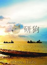 中国农报  第12期  总第284期   1964  PDF电子版封面     
