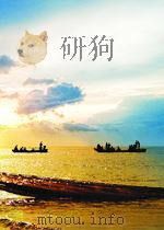 新华社新闻稿 第2227期 1956 PDF电子版封面