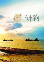 中国妇女  第7期（1956 PDF版）