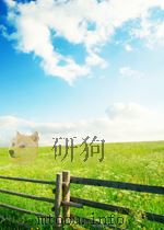 农村工作通讯  第6期  总第86期（1961 PDF版）