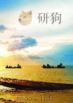 侨务报 第5期 1957 PDF电子版封面