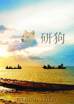 中国农报  第2期  总第106期（1955 PDF版）