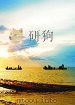 中国农报  第15期  总第47期（1952 PDF版）