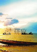劳动 第6期 总第210期 1963 PDF电子版封面