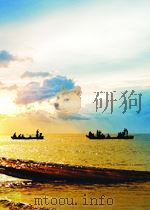 中央合作通讯 第3期 总第12期 1952 PDF电子版封面