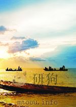 中央合作通讯 第8期 总第17期 1952 PDF电子版封面